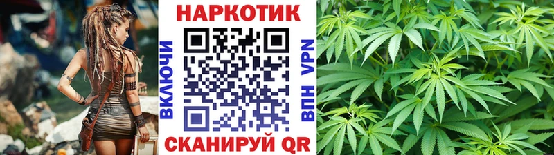 Где можно купить наркотики Кизляр Альфа ПВП  Канабис  МЕФ  Гашиш  КОКАИН 