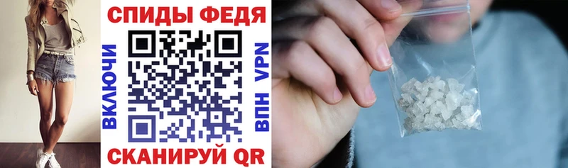 АМФ Розовый блэк спрут зеркало Кизляр