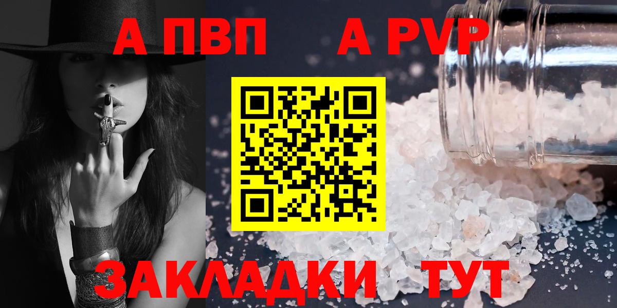 Псилоцибиновые грибы Кизляр