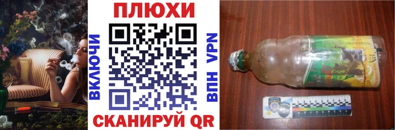 ГАШ AMNESIA HAZE  дарнет шоп  Кизляр 