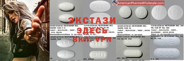 кокаин колумбия Абдулино