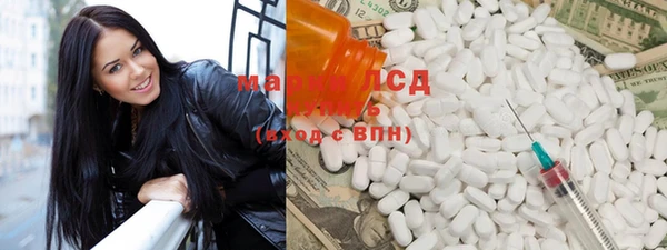 гашиш Абаза