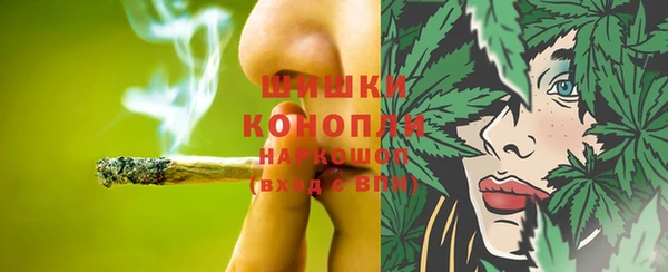 гашиш Абаза
