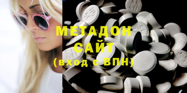 героин Покачи