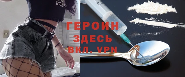 кокаин колумбия Абдулино