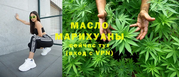 мдпв Покровск