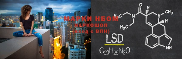 кокаин колумбия Абдулино