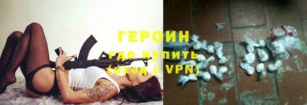 гашиш Абаза