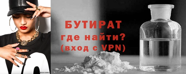гашиш Абаза