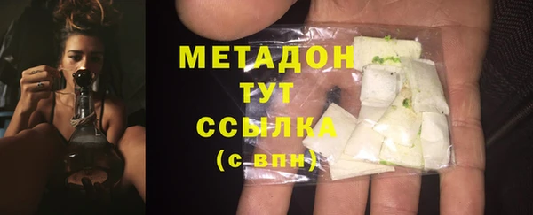 кокаин колумбия Абдулино
