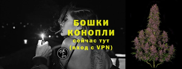 кокаин колумбия Абдулино