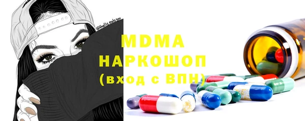 дурь Абинск