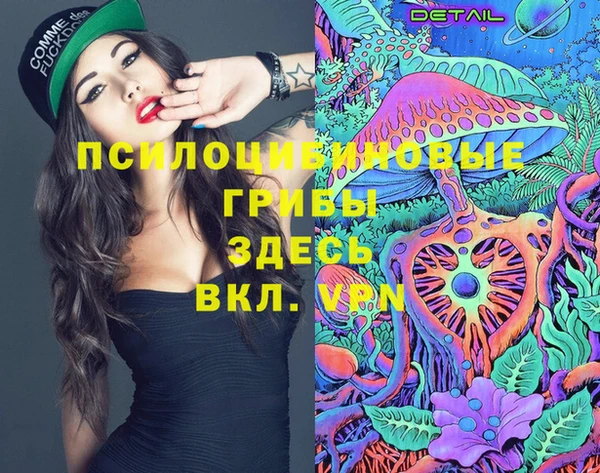 кокаин колумбия Абдулино