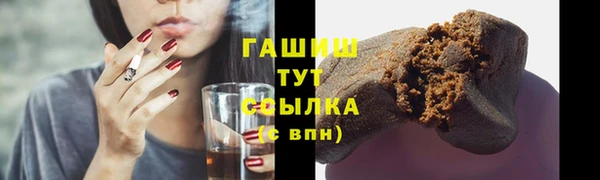 дурь Абинск