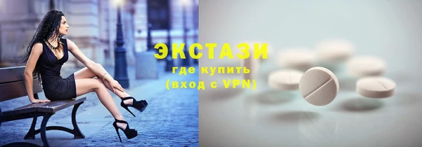гашиш Абаза