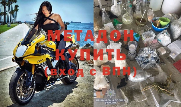 дурь Абинск