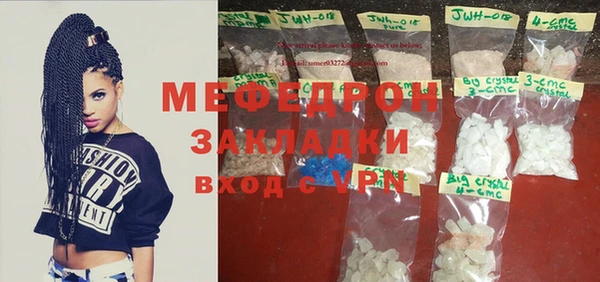 кокаин колумбия Абдулино