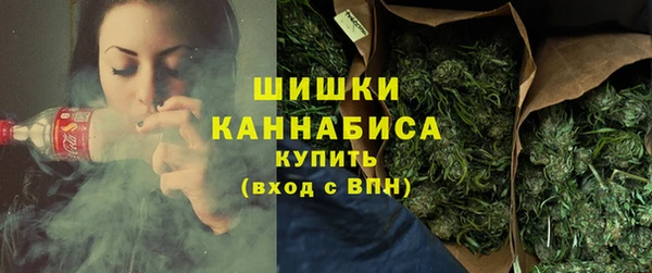 гашиш Абаза