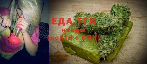 гашиш Абаза