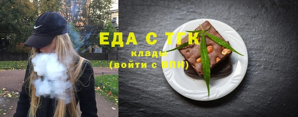 кокаин колумбия Абдулино