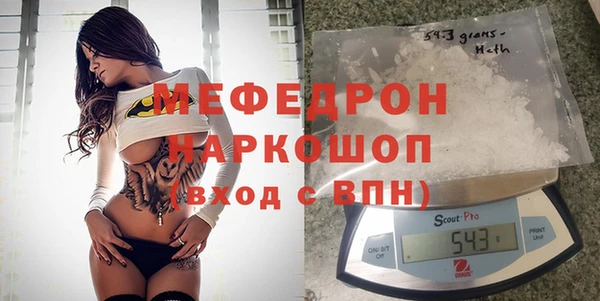 гашиш Абаза