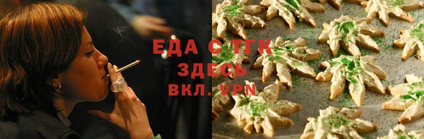 дурь Абинск