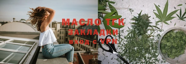 гашиш Абаза