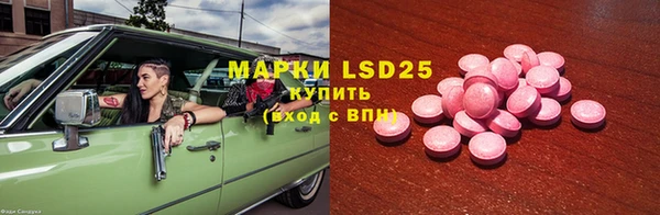 кокаин колумбия Абдулино