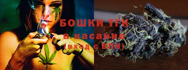 гашиш Абаза