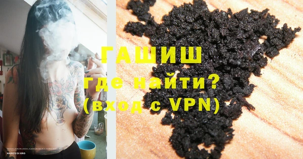 дурь Абинск
