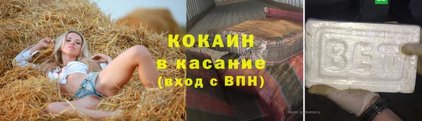 гашиш Абаза