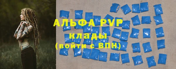 кокаин колумбия Абдулино
