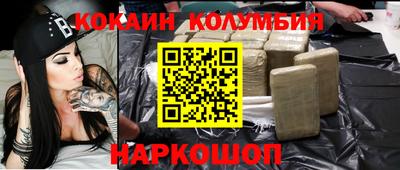 скорость Краснодар