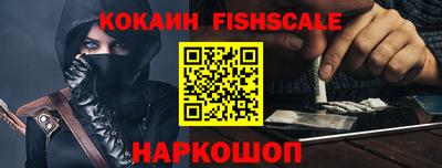 скорость Краснодар