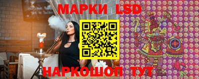 кокаин Краснознаменск