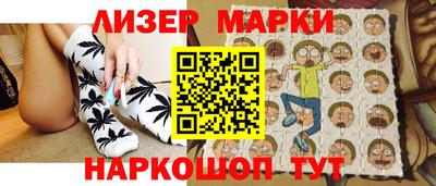 мефедрон Краснокаменск