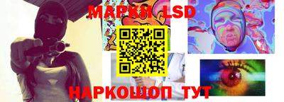 скорость Краснодар