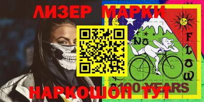 скорость Краснодар