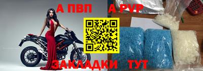 мефедрон Краснокаменск