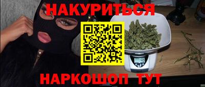 скорость Краснодар