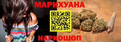 скорость Краснодар
