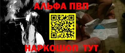 прущий лед Надым