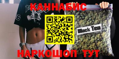 скорость Краснодар