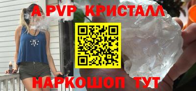 скорость Краснодар