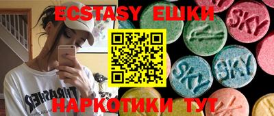 скорость Краснодар