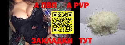 скорость Краснодар