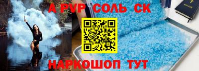 скорость Краснодар