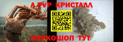 кокаин Краснознаменск