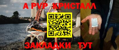скорость Краснодар