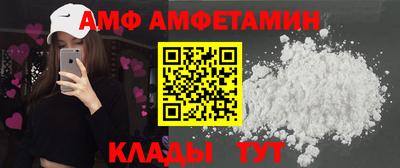 кокаин Краснознаменск